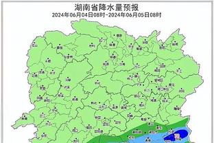 雷电竞登录截图4